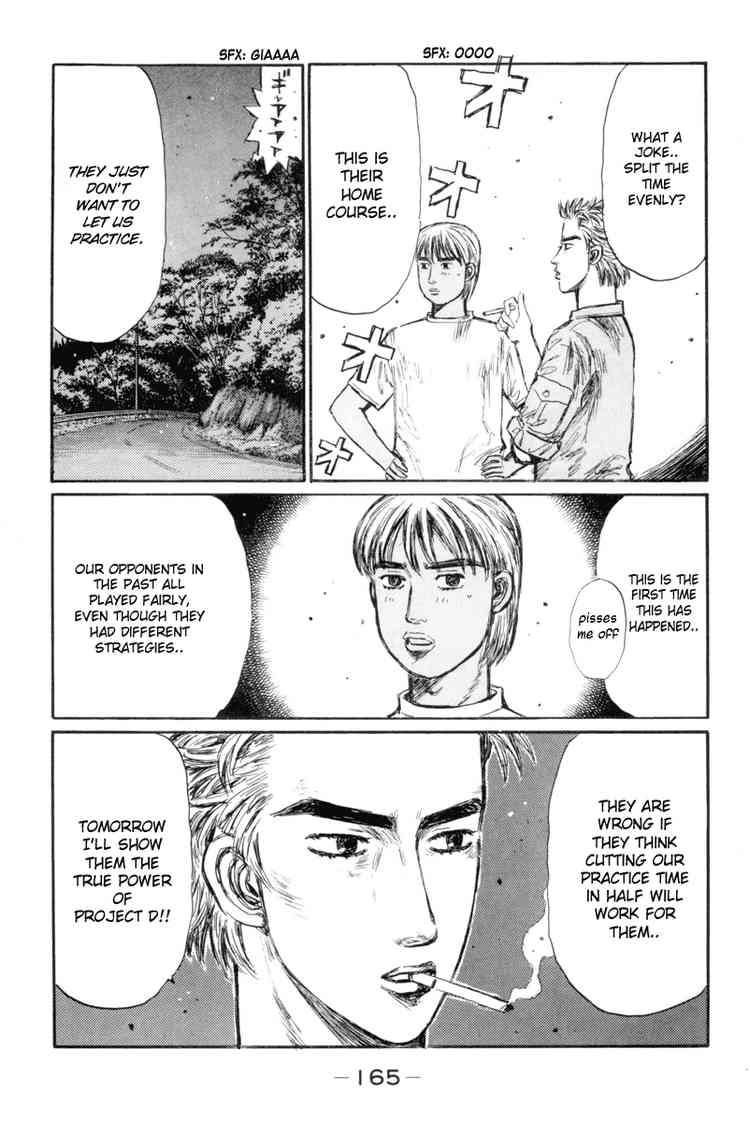 Initial D Chapter 335 13